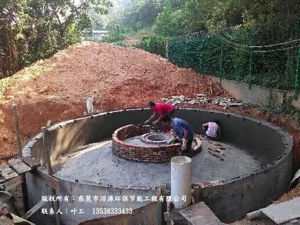 100立方地埋式沼氣工程開工建設(shè)清遠某養(yǎng)殖場